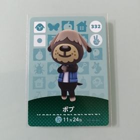 ニンテンドースイッチ(Nintendo Switch)のamiiboカード あつ森 332 ボブ(その他)