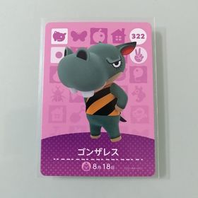 ニンテンドースイッチ(Nintendo Switch)のamiiboカード あつ森 322 ゴンザレス(その他)