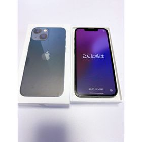 アップル(Apple)の【本日限定値下げ】Apple iPhone 13 mini 本体 付属品付き(スマートフォン本体)