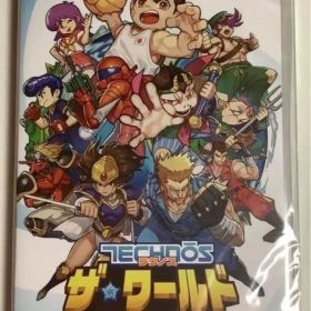 新品 未開封 テクノス ザ・ワールド くにおくん & アーケードコレクション