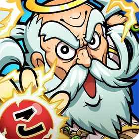 虹のコトダマ21.8万個以上+★6キャ50体前後+★5キ150体前後+その他召喚180以上 | コトダマンのアカウントデータ、RMTの販売・買取一覧