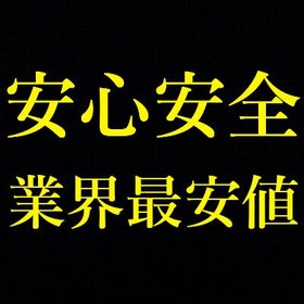 ✨valorant アイアンアカウント✨【ランク準備完了、アドレス変更可能☑️、即対応可☑️ 】 | VALORANT(ヴァロラント)のアカウントデータ、RMTの販売・買取一覧
