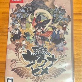 天穂のサクナヒメ Nintendo Switch