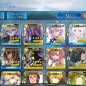 FGO強垢 石1500以上 黒聖杯完凸 カレスコ4凸 | FGOのアカウントデータ、RMTの販売・買取一覧