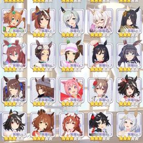 石90504個【最強初期垢 新オグリキャップ星5+星3ウマ娘25体+SSR確定チケット8枚引換券枚】 | ウマ娘のアカウントデータ、RMTの販売・買取一覧