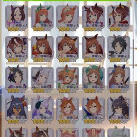 ウマ娘 引退アカ | ウマ娘のアカウントデータ、RMTの販売・買取一覧