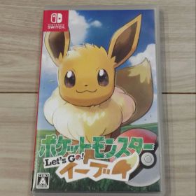 NintendoSwitch Let's Go! イーブイ