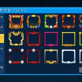 マスター垢。値下げ期間終了 | ピクセルシューティングのアカウントデータ、RMTの販売・買取一覧