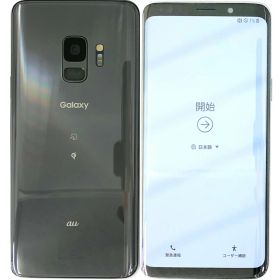 【中古】 SAMSUNG Galaxy S9 SCV38 Titanium Gray チタニウムグレー au SIMロック解除済 白ロム 本体