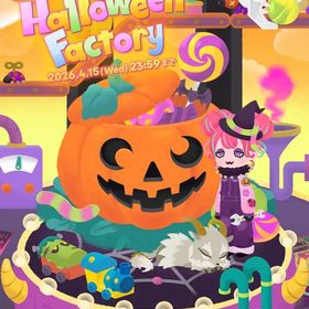 *M現行ガチャ BOO! Halloween Factory フルセット 在庫 即日渡し バラ売り可 | リヴリーアイランドのアイテム、RMTの販売・買取一覧