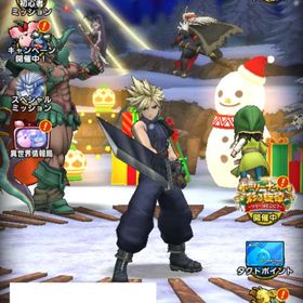 早い者勝ち‼️今日限り‼️セーニャ、勇者エイト所持垢‼️ジェム650000‼️ | ドラクエタクトのアカウントデータ、RMTの販売・買取一覧