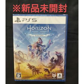ソニー(SONY)の【PS5】Horizon Zero Dawn Remastered(家庭用ゲームソフト)