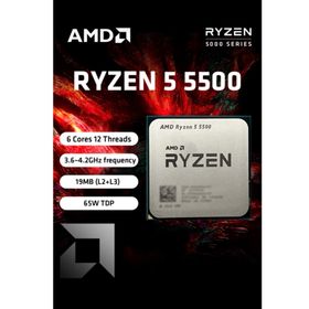 エーエムディー(AMD)の新品未開封 AMD RyZen 5500(PCパーツ)