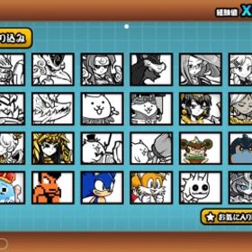 引退アカウント | にゃんこ大戦争のアカウントデータ、RMTの販売・買取一覧