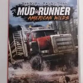 マッドランナー:アメリカン・ワイルド