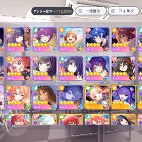 未進行垢 ジュエル6万✨️ | ワールドダイスター 夢のステラリウムのアカウントデータ、RMTの販売・買取一覧