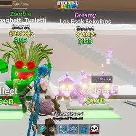 ドリーミーロス家 | フォートナイト(Fortnite)のアカウントデータ、RMTの販売・買取一覧