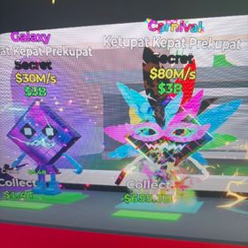 カニケパ、ギャラケパ2体セット 破格 | フォートナイト(Fortnite)のアカウントデータ、RMTの販売・買取一覧