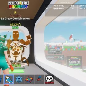 引退価格 チョコラクレイジー雷変異付き 即購入⭕️ 値下げ⭕️ | フォートナイト(Fortnite)のアカウントデータ、RMTの販売・買取一覧