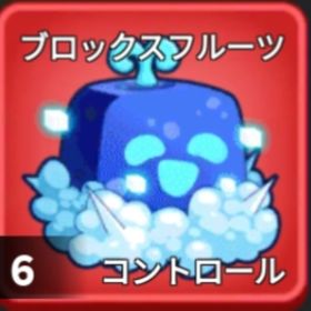 6個限定‼️最安値‼️1つ500円‼️ | フォートナイト(Fortnite)のアカウントデータ、RMTの販売・買取一覧