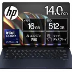 HP Envy x360 14-fc Ultra 5 Officeなし