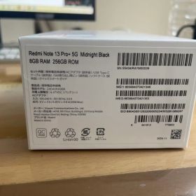 Xiaomi Redmi Note 13 Pro+ 5G 8GB/256GB