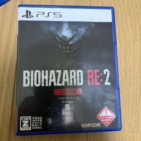 カプコン(CAPCOM)のバイオハザード RE：2 Z Version(家庭用ゲームソフト)