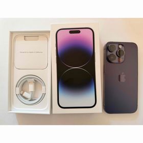 アイフォーン(iPhone)のiPhone14Pro SIMフリー 256GB(スマートフォン本体)