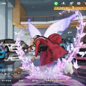 使わないアカウント | 荒野行動のアカウントデータ、RMTの販売・買取一覧