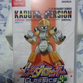 メダロット クラシックス プラス カブトVer. Switch 中古 7,500円