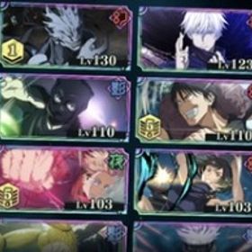 【引退垢】石90000⤴︎SSR39種🌈開宿儺1凸真人1凸虎杖限定五条2種🌈猪野 完凸3種など | ファンパレ(呪術廻戦ファントムパレード)のアカウントデータ、RMTの販売・買取一覧