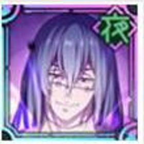 真人+石120000個前後+单抽券370+SSR券2枚以上 | ファンパレ(呪術廻戦ファントムパレード)のアカウントデータ、RMTの販売・買取一覧