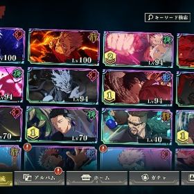 影乙骨1凸 脹相 幻伏黒 領域五条1凸 2周年コンプ | ファンパレ(呪術廻戦ファントムパレード)のアカウントデータ、RMTの販売・買取一覧