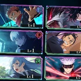 初期垢 石25000 新宿儺 新乙骨 領域五条 | ファンパレ(呪術廻戦ファントムパレード)のアカウントデータ、RMTの販売・買取一覧