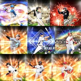 @667🔹初期垢🔹s41🔥エナジー2281🔥 🌟アーチスト︎0🌟荒木 近藤 万波 | プロスピAのアカウントデータ、RMTの販売・買取一覧