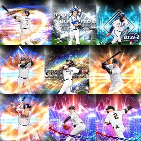 @643🔹初期垢🔹s48🔥エナジー2291🔥 🌟アーチスト︎1🌟大山 前川 | プロスピAのアカウントデータ、RMTの販売・買取一覧