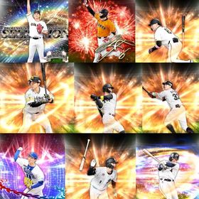 @656🔹初期垢🔹s43🔥エナジー2293🔥 🌟アーチスト︎0🌟菅原 サトテル 坂本 | プロスピAのアカウントデータ、RMTの販売・買取一覧