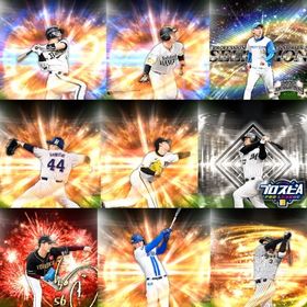 @649🔹初期垢🔹s46🔥エナジー2293🔥 🌟アーチスト︎1🌟近藤 森 | プロスピAのアカウントデータ、RMTの販売・買取一覧