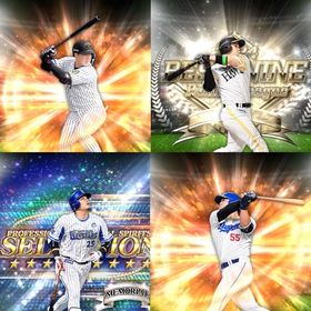 @648🔹初期垢🔹s47🔥エナジー2288🔥 🌟アーチスト︎2🌟大山 筒香 | プロスピAのアカウントデータ、RMTの販売・買取一覧