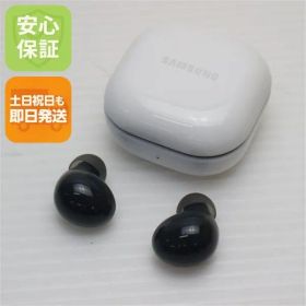 新品同様 Galaxy Buds2 グラファイト Galaxy イヤホン 即日発送 土日祝発送OK 09000