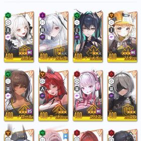 勝利の女神NIKKEの引退垢です完凸 3凸以上多数 ほぼ全キャラ所持 レベル502赤ラピ完凸！ 12/26まで大幅値下げします！それ以降は価格戻しま...勝利の女神：NIKKE（メガニケ）ssr多数 サーバー1位王冠あり 石...ジュエル30000個+ガチャ券230枚+SSRランダム4体SSR14体！紅蓮：ブラックシャドウ+モダニア+シンデレラ+SSRメガニケ ★激安販売★ 商品リストからセルフセレクション引退課金垢 ピルグリム全キャラ所持 シンデレラ完凸！超神垢 3周年 石48000以上 ナユタ＋レッドフード＋モダニア＋シン...SSR132体！コラボほぼコンプ！課金衣装多数所持！シンデレラ、クラウン、リトルマーメイド、ラピアカウント販売ジュエル30000個+ガチャ券230枚+SSRランダム4体最終値下げです。イヴ 紅蓮 限定ガチャコスあり ステラーブレイド...終了引退アカウント(レッドフード完凸)【勝利の女神NIKKE】キャラクター・資源が毎日更新、即時対応ジュエル35000個+ガチャ券250枚+SSRランダム5体レッドフード+モダニア+クラウン 初期垢ナユタ1凸・デルタ他 リセマラアカウント 石1290引退垢(おまけで2B・A2有料コス入り)SSR21体 ナユタ リバーレリオ モダニア 紅蓮 シンデレラ 金マイレ...石25000+& (ガチャチケット+高級劵)=240枚 +SSR4-9体ランダム即時対応 石35000+ & (ガチャチケット+高級劵)=270+枚 & ...即時対応 石30000+ & (ガチャチケット+高級劵)=160+枚 & ...SSR18体 ナユタ エイダ マキマ パワー シンデレラジュエル25000個+ガチャ券170枚+SSRランダム3体SSR12体 ナユタ モダニア ラピレッドフード 紅蓮 金マイレージ201枚ナユタ他SSR４体 ガチャ石4200 リセマラアカウントリセマラ ナユタ バニーミルク他 ガチャ石4000『メガニケ』★最安値★組み合わせが多い★人気キャラ検索可能★資源...リセマラ ナユタSSR21体 ナユタ レッドフード ラピレッドフード 紅蓮1凸 金マイレ...すぐにでもアカウント販売引退垢SSR13体！モダニア+ドロシー+シンデレラ+SSR勝利の女神ニケ 引退アカウント ジュエル多数引退垢SSR16体 ドロシー セレンディピティ モダニア レッドフード 別衣...