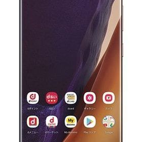 スマートフォン Galaxy Note20 Ultra 5G SC-53A 256GB (docomo/ミスティック ブロンズ) [ASC89924]（本体・箱状態難） 携帯電話