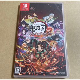 鬼滅の刃 ヒノカミ血風譚2 switch(家庭用ゲームソフト)