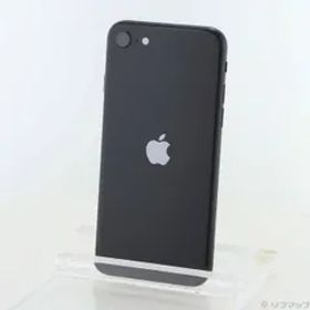 〔中古品〕 iPhone SE 第2世代 256GB ブラック MXVT2J／A SIMフリー【368】