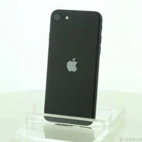 〔中古品〕 iPhone SE 第2世代 256GB ブラック MXVT2J／A SIMフリー【269】