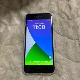 引き取り限定 iPhoneSE2