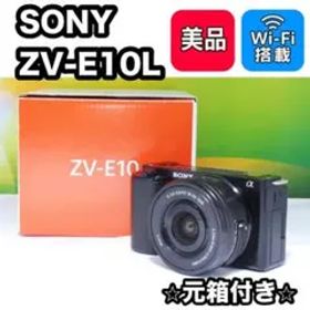 美品✨ショット数少✨SONY ZV-E10L パワーズームレンズキット 元箱付き