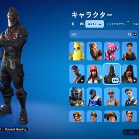 S2のブラックナイトやロイヤルナイトを含む激レアアカウントフォートナイト 引退垢青騎士エリエジェ・青騎士夫妻✨めあ即✨レネゲードレイダーアカウントフォートナイトのアカウントフォートナイトFortniteS1〜引退垢 値下げ中レベ上げ代行50900円ルーレット900円ルーレット900円ルーレット900円ルーレットレベル上げ代行【値引き対応します】古参＆スキン大量垢シーズン1からの引退垢Ritol3lさん専用Pc/モバイル対応 ブラックナイト垢引退垢引退垢 アカウント販売フォートナイト追加アイコニックアカウント探してます！急募です‼️‼️日本垢 FNCSアジア2位 レア垢[完全正規/OGアカウント]紫スカル 金ピーリー ギャラクシー ブ...アカウント販売専用出品引退するのでお譲りします大事なアカブラックナイト、ギャラクシー垢アカウント販売Fortnite フォートナイトアイコニック探してます。S5 ドリフト ラグナロク等…エリートエージェント青騎士アカウントメアド譲渡可能ブラックナイト垢