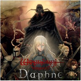 即時対応～ 石64000個 複数の遺物合計150枚+複数の材料 | ウィズダフネ(Wizardry Variants Daphne)のアカウントデータ、RMTの販売・買取一覧