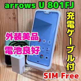 SIMフリー 本体 arrows U 32 GB 514G ホワイト 電池良好